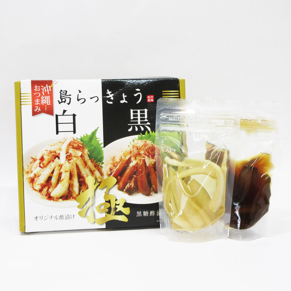173039 島らっきょう 白・黒 詰め合わせ | 南西産業オンラインショップ