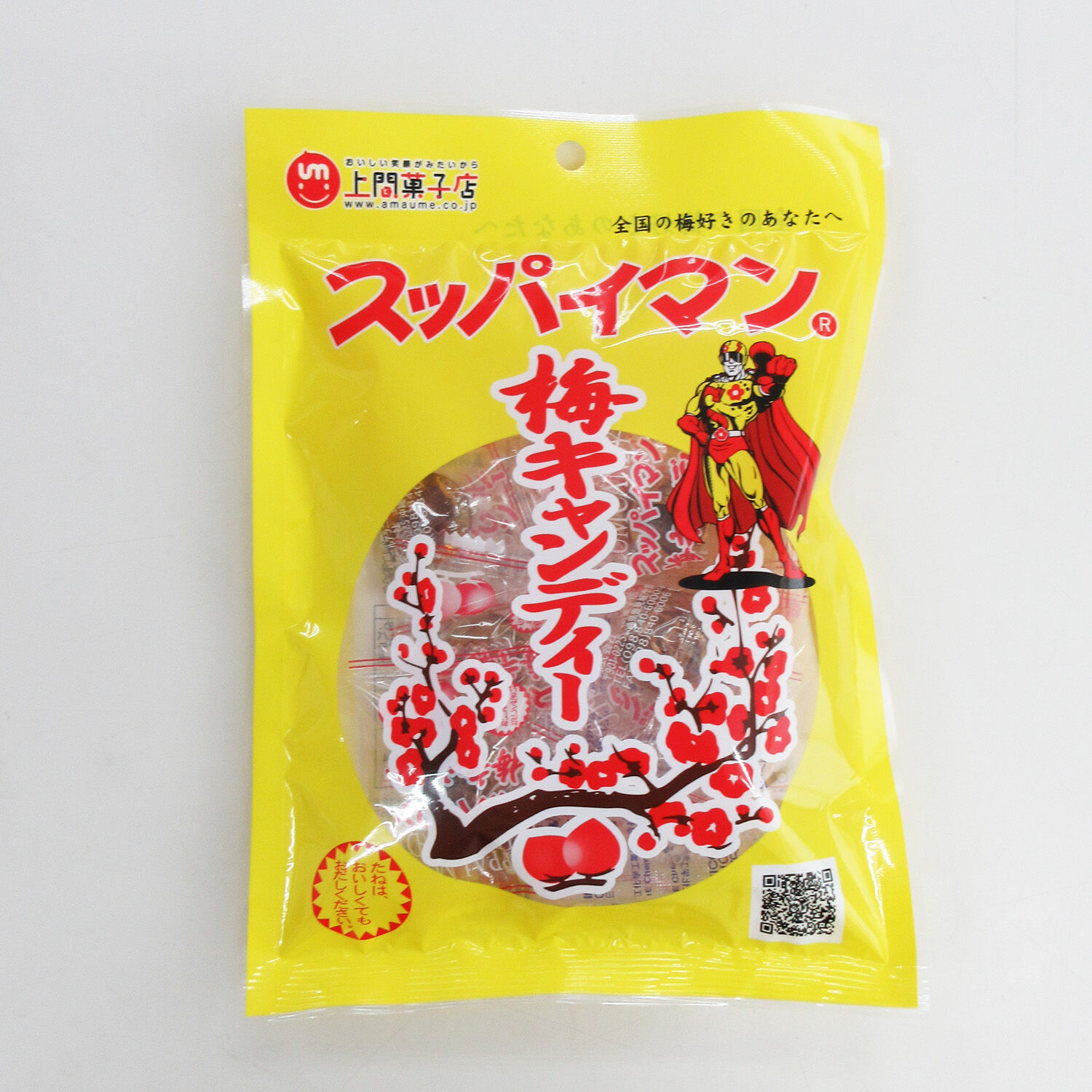 184040 スッパイマン 梅キャンディー 10個入 | 南西産業オンラインショップ