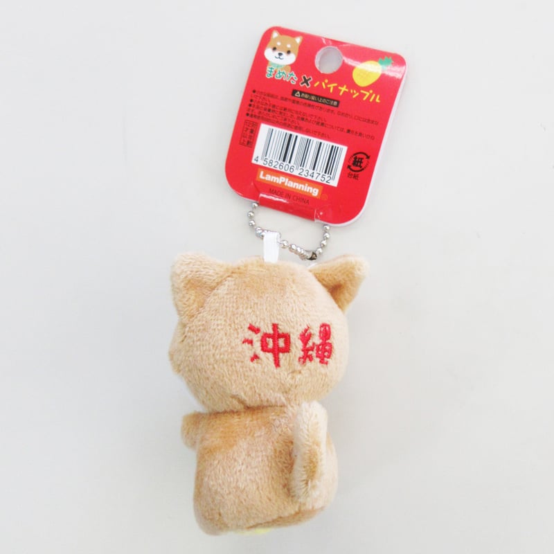 【旅するマメしば】新潟限定4種セット 新品タグ付き 2025年最新】旅するマメしば 新潟の人気アイテム - メルカリ