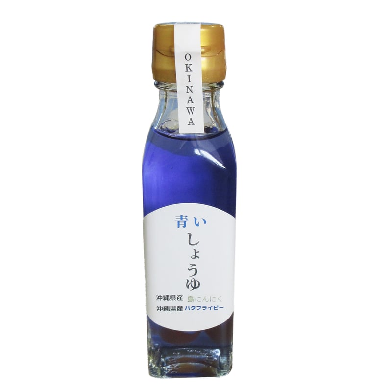 173063 青いしょうゆ 120ml | 南西産業オンラインショップ