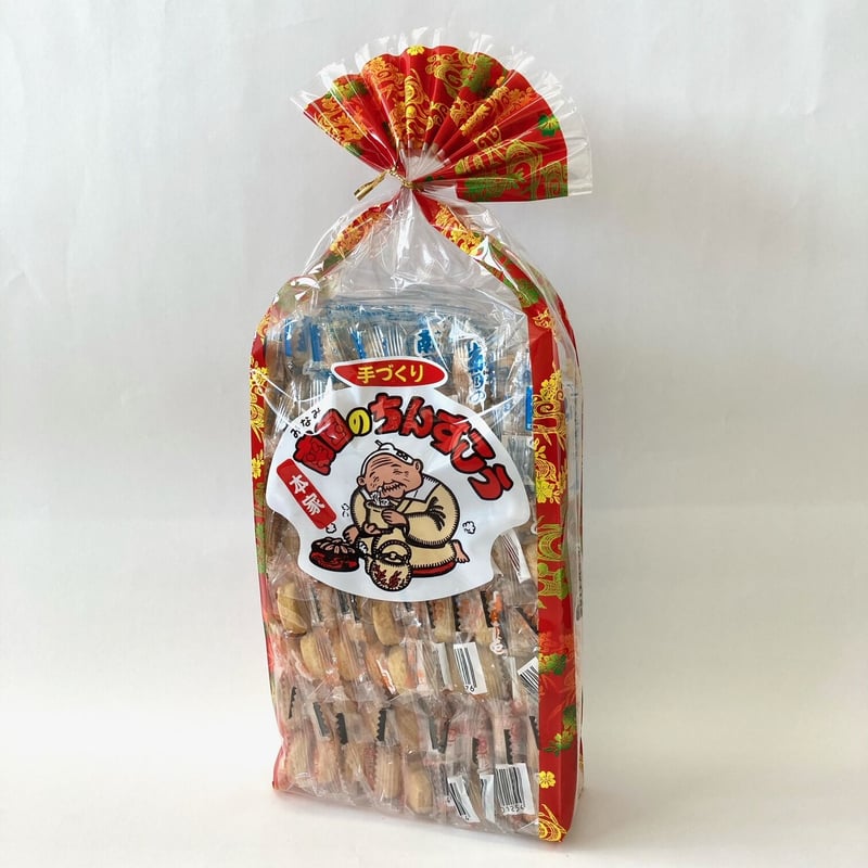 ななちん様御購入品＊ 白薩摩ぐい呑み（蘭）[シロサツマグイノミ (ラン)]｜沈壽官窯（ちん