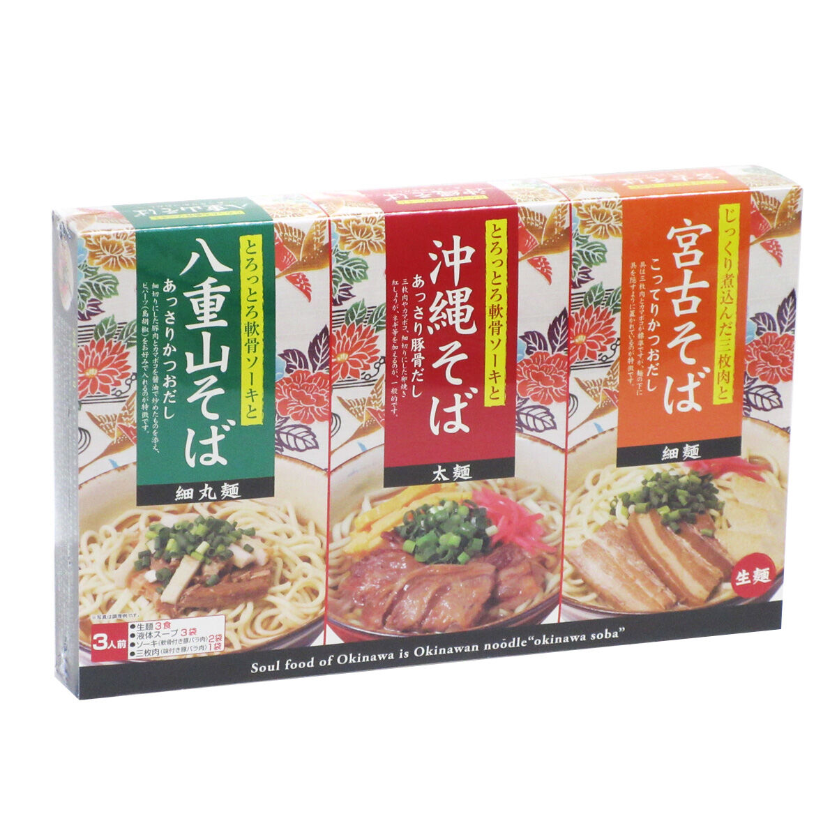 なそさん専用 コンデンサマイク MKH 8040 | Sennheiser