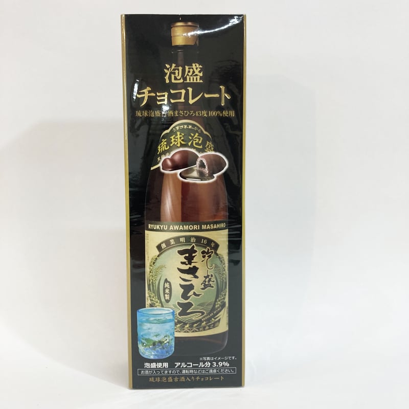 251007 琉球泡盛古酒まさひろ43度入りチョコレート | 南西産業