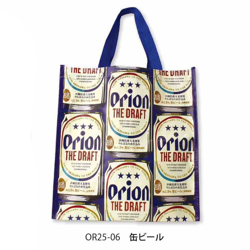 234076 【オリオンビール公式グッズ】 オリオン ショッピングバッグ 小