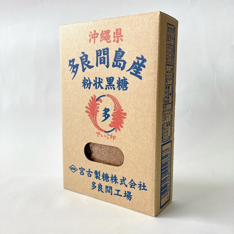 【中古】 砂糖病（シュガー・ブルース） 甘い麻薬の正体/日貿出版社/ウイリアム・ダフティ Amazon.co.jp: Sugar blues William Dufty シュガー ブルース