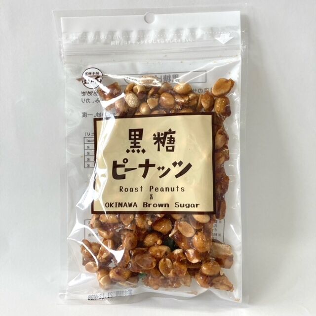 【福袋セール】 fit=scale-down,w=1200 砂糖・甘味料・製菓シロップ