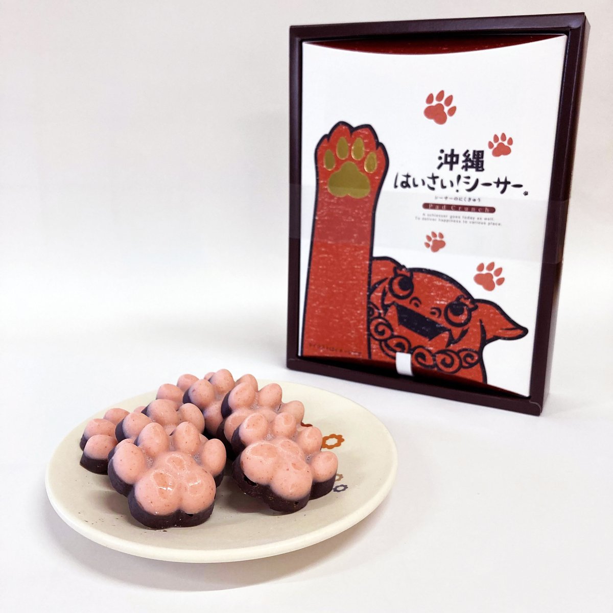 Baby様♥️A4サイズ 肉球 1000枚♥️専用ページ 162084 沖縄 はいさい!シーサー肉球クランチ | 南西産業オンラインショップ