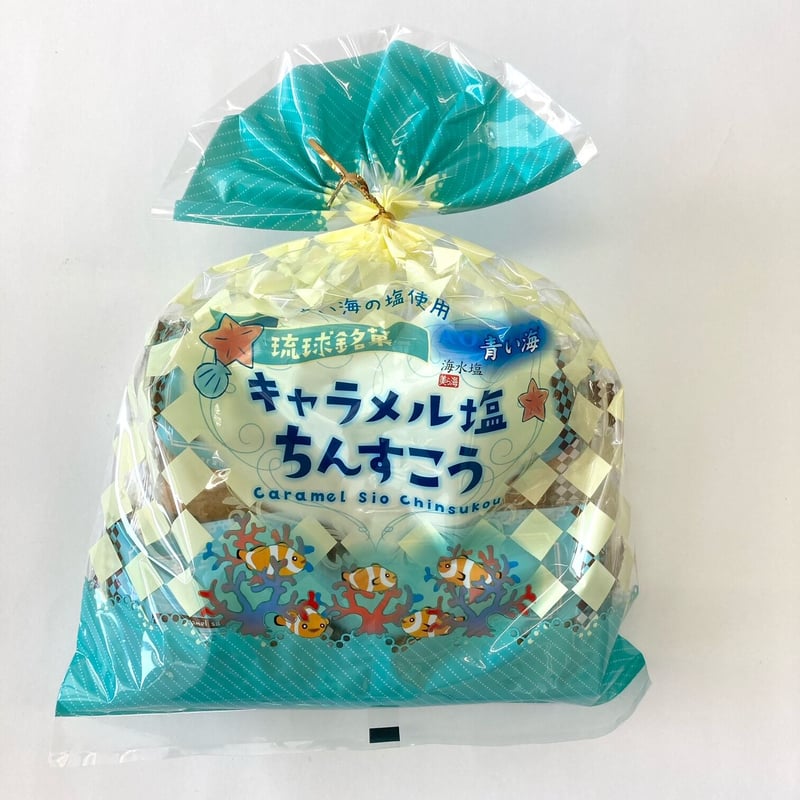 181023 キャラメル塩ちんすこう4種セット 2個入×12袋 | 南西産業