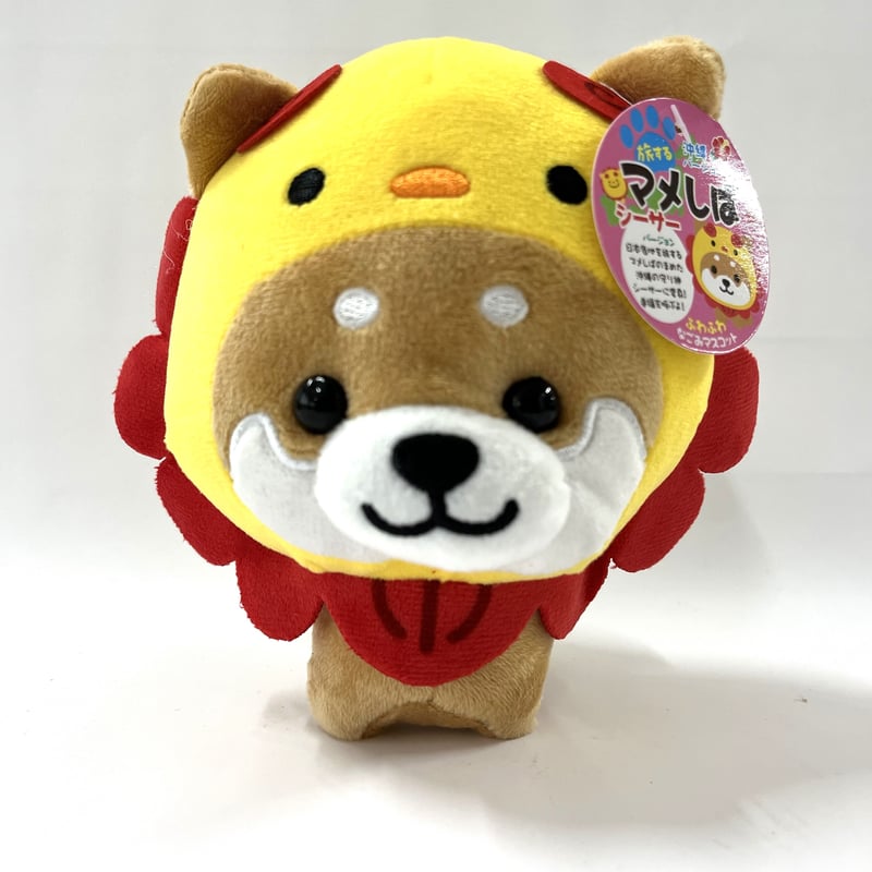 まめゴマパンダ　パタパタぬいぐるみ　激レア 希少 サンエックス まめゴマ パタパタ ぬいぐるみ 公式】サンエックス