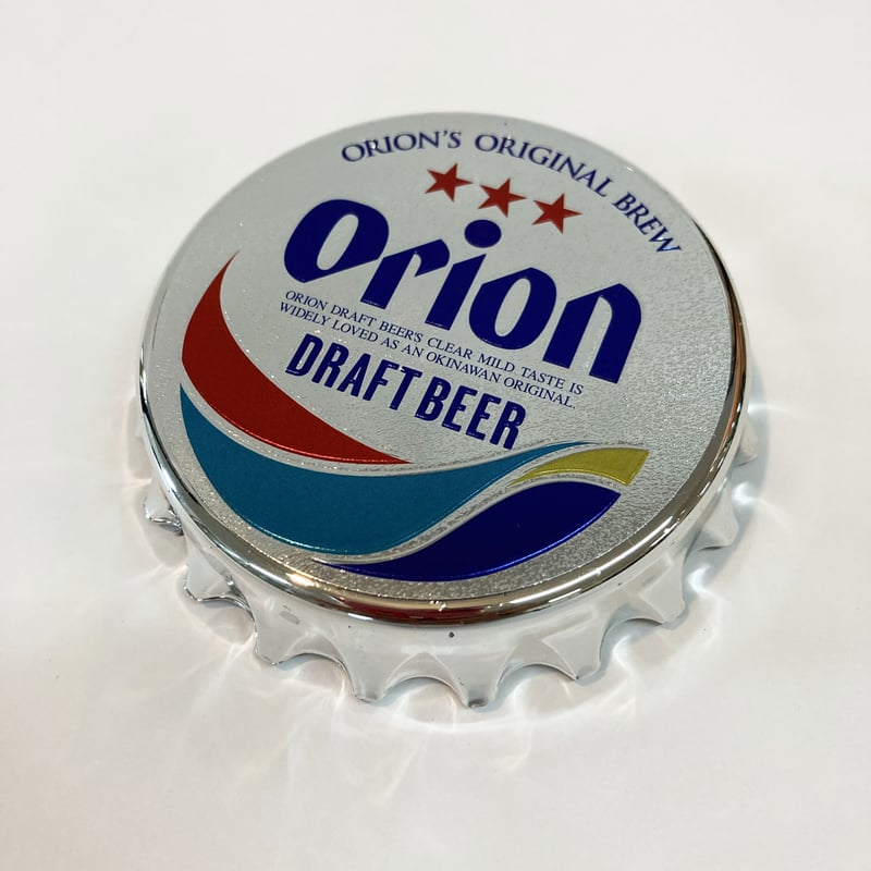 27512【オリオンビール公式グッズ】王冠型栓抜きマグネットメッキ