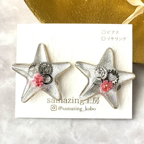 星型アクセサリー | STORES