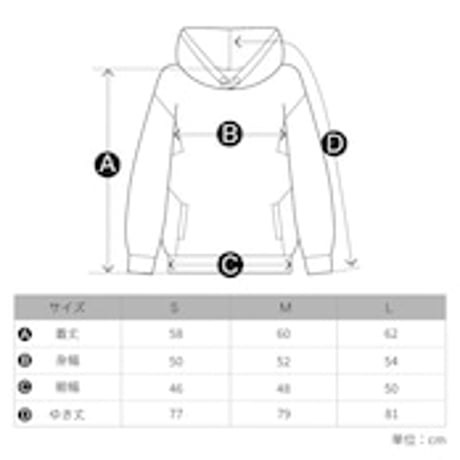 「ALIEN　BABY」ブランド　レディース ダンボールパーカー　GRAY