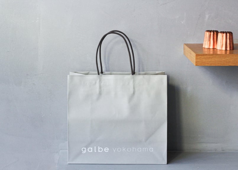 galbe オリジナル ショッパー（紙袋） 【お取り寄せ 追加用】 | カヌレ