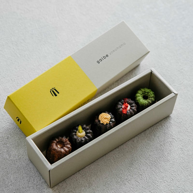 カヌレ5種 5個入BOX 【店頭受け取りご予約分】 | カヌレと焼き