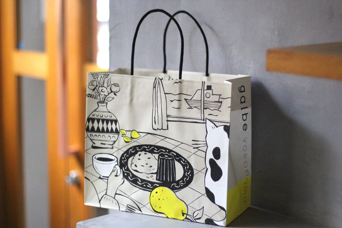 fit=scale-down,w=1200