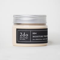 モイスチャートリートメント　200g