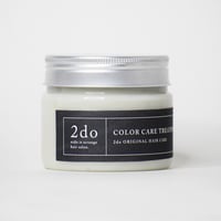 カラーケアトリートメント　200g