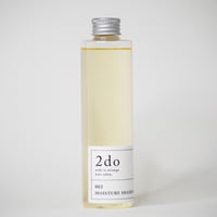 モイスチャーシャンプー　200ml