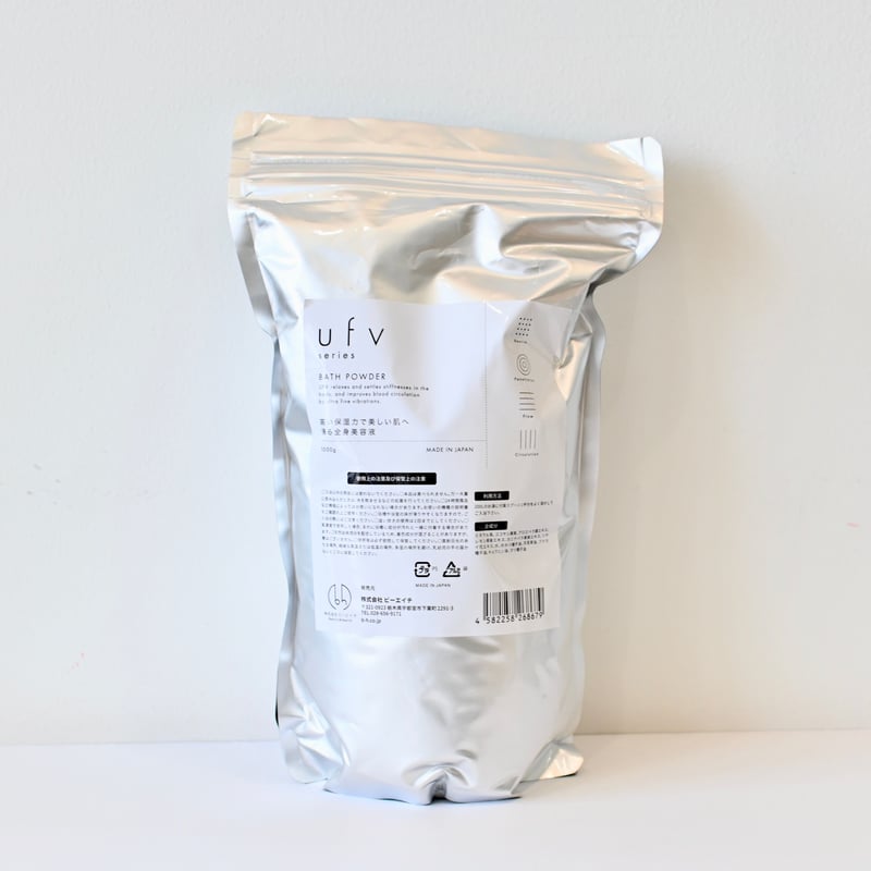 ufv BATH POWDER/〈バスパウダー〉1000g | Her hair salon
