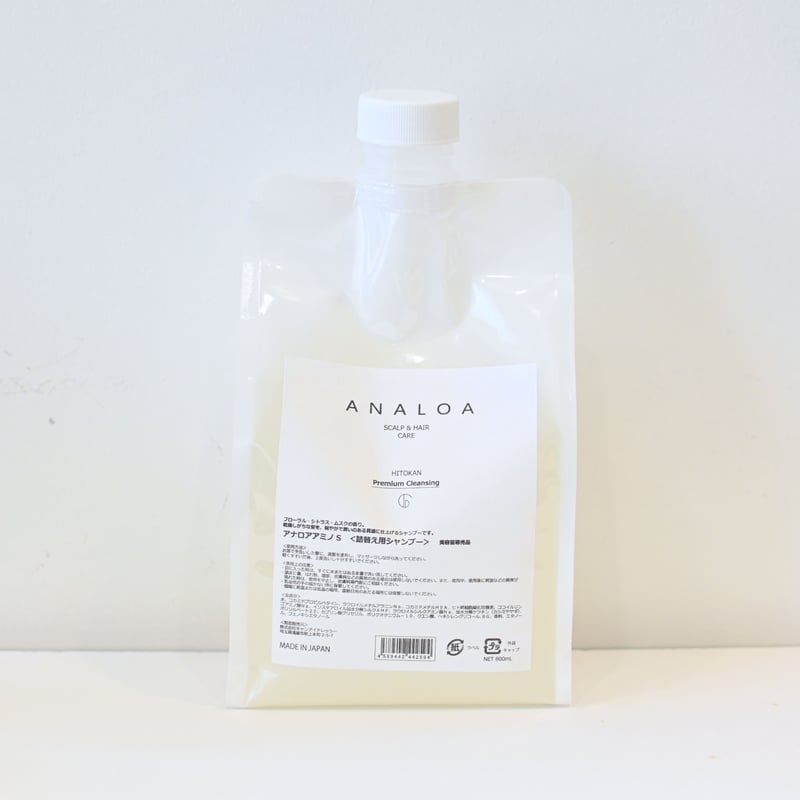 NEW】ANALOA / アミノプレミアムクレンジング 〈シャンプー〉800ml | He