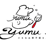 小さなお菓子屋さん yumu