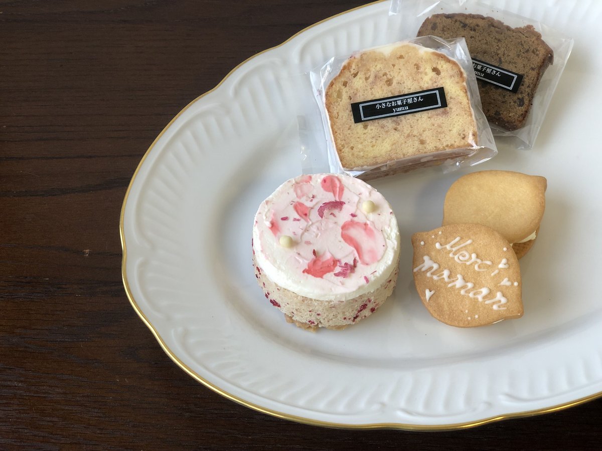母の日ギフト | 小さなお菓子屋さん yumu