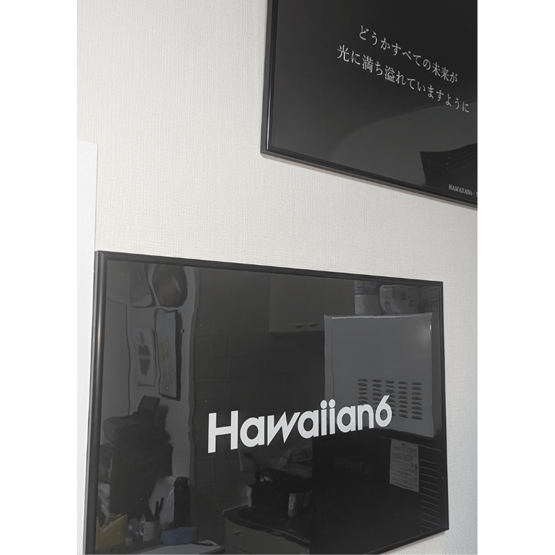 HAWAIIAN6 ポスター 2023SUN SURF SS39061 SPECIAL EDITION “HAWAIIAN HOSPITALITY