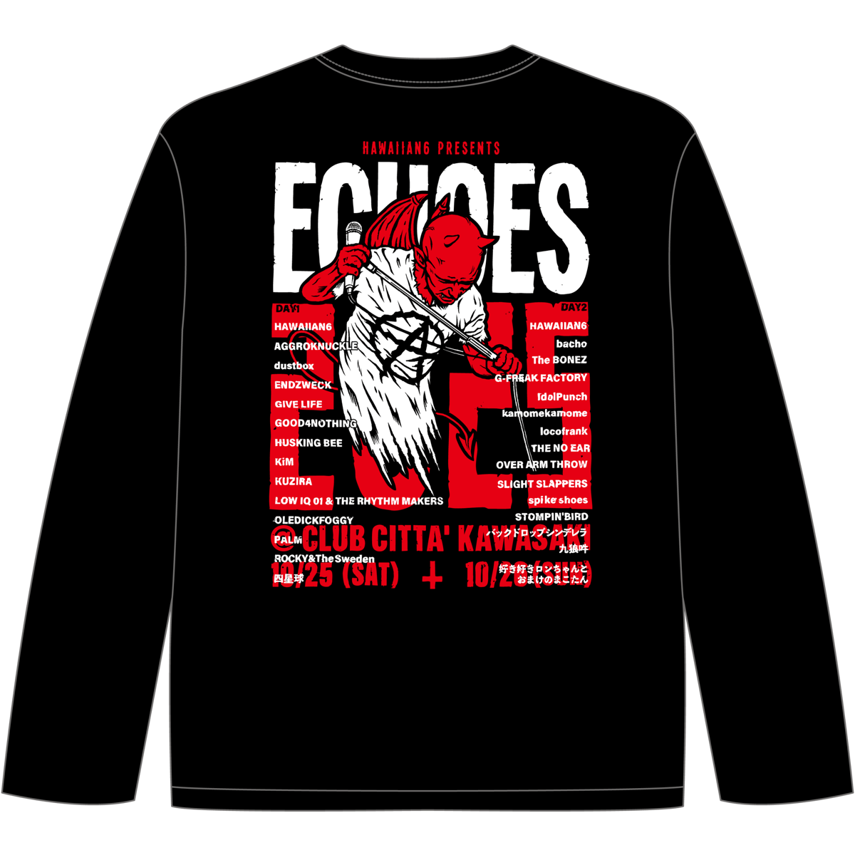 ロンT】ECHOES 2025 10月中旬発送 | Fire Knuckle STORES