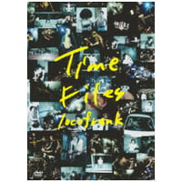 locofrank”Time Files”DVD