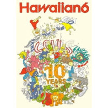 ミュージック HAWAIIAN6/20YEARS ミュージック HAWAIIAN6/20YEARS Amazon.co.jp: 20YEARS [DVD