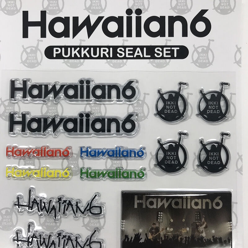 HAWAIIAN6 ぷっくりシールセット | Fire Knuckle STORES