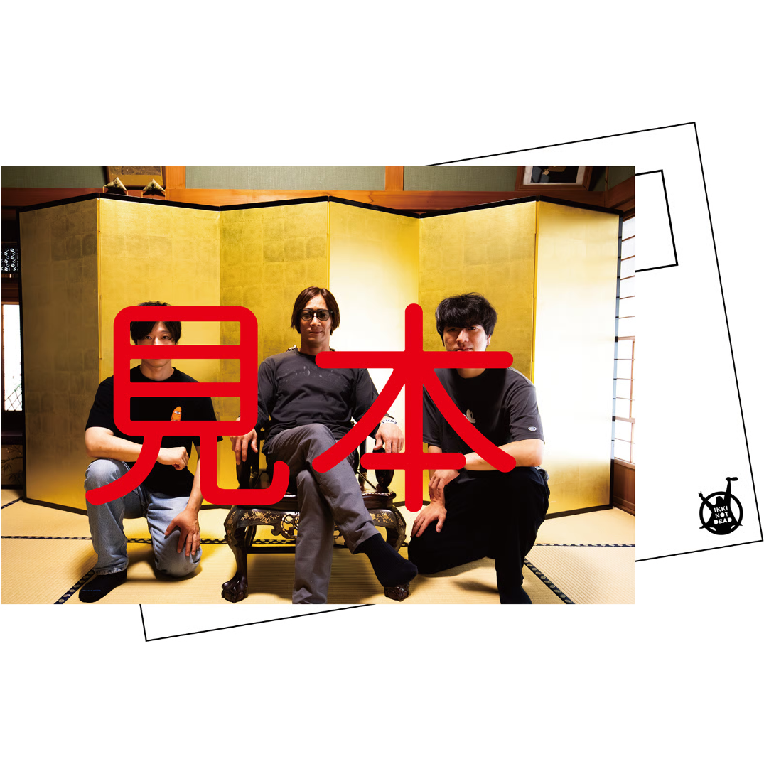 locofrank / Resound【CD】先着特典あり | Fire Knuckle ST