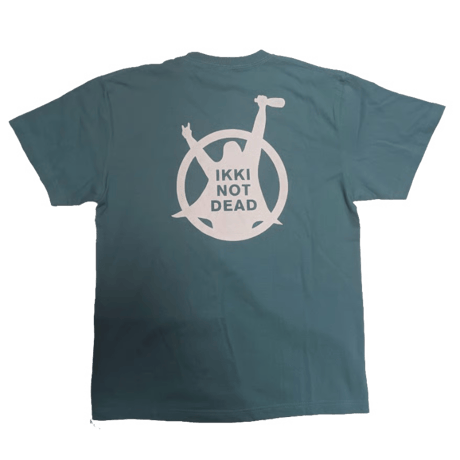 CATEGORY IKKI NOT DEAD | Fire Knuckle STORES