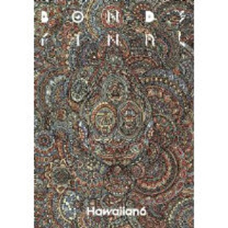 【廃盤】hawaiian6 BRANCH word Amazon.co.jp: Word: Music
