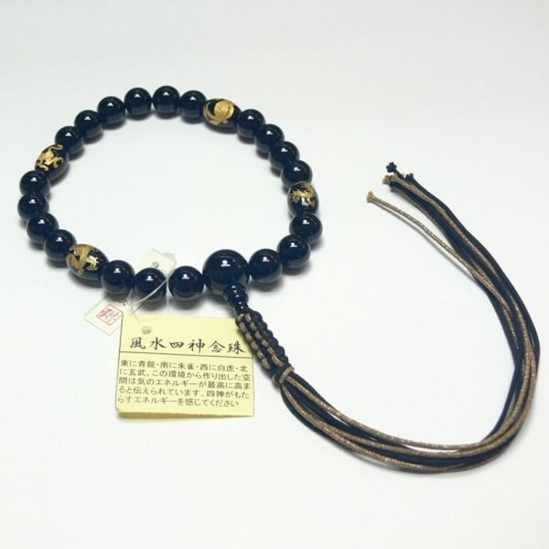 御念珠 空箱 （桐箱） 27箱