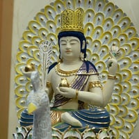 決算特価中　希少台座★極彩色 不動明王半跏像7寸★お不動さん 高さ：約57cm 仏像☆極彩色 不動明王半跏像7寸☆お不動さん 高さ：約57cm | お