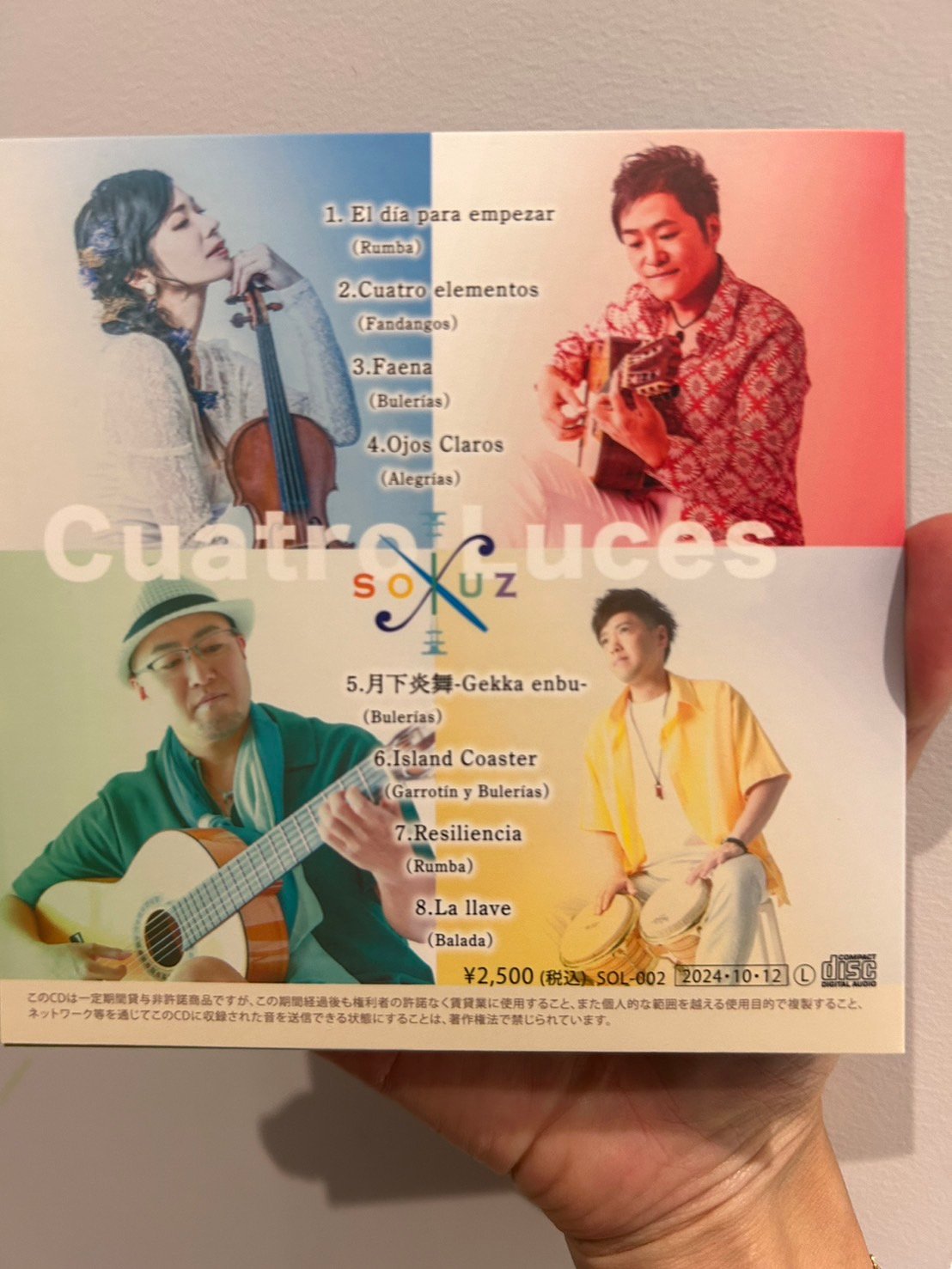 fit=scale-down,w=1200