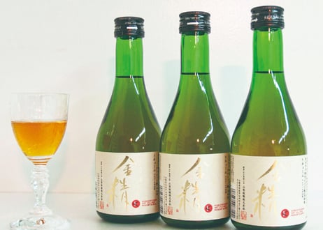 ぼけ酒 金精 300ml 3本セット
