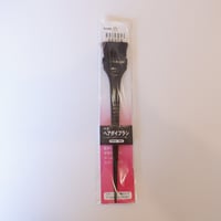 ヘアダイブラシ (天然毛・馬毛タイプ)　ベス工業　DY-351　ヘナ染めに