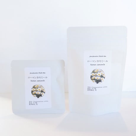 こじ　ドテラ　　ゼラニウム15mlローマンカモミール5ml　新品未開封 こじ ドテラ ゼラニウム15mlローマンカモミール5ml 新品未開封