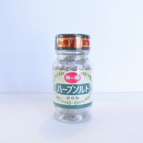 ハーブソルト　海の精