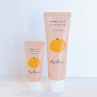 伊予柑しっとりハンドクリーム　ヤエトコ　yaetoco