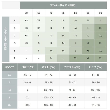 フルブリーフ　BOODY　ブーディ