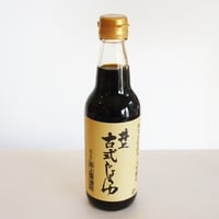 井上古式しょうゆ　360ml　井上醤油店