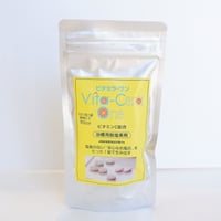 ビタセラ・ワン　バスタブ用脱塩素剤　100g　90日分　新エネルギー産業