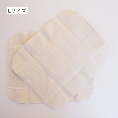白うさぎの布ナプキン　S・M・Lサイズ　くらしを耕す会