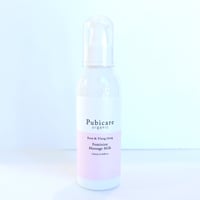 フェミニンマッサージミルク　＜ローズ＆イランイラン＞　125ml　ピュビケアオーガニック