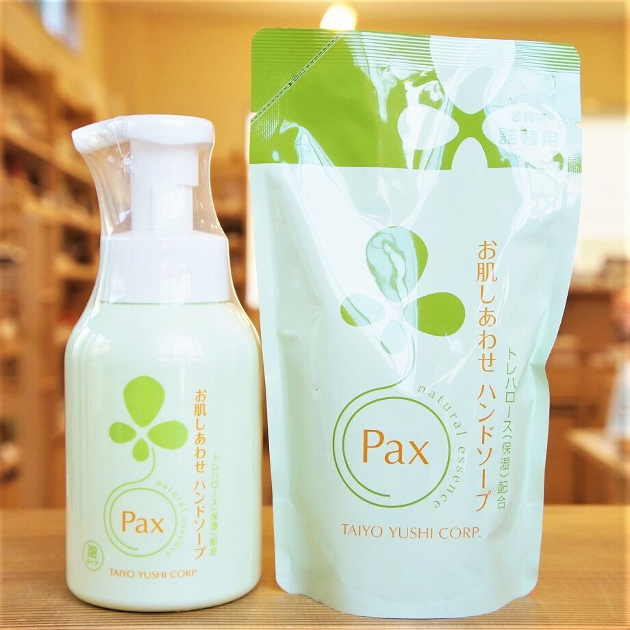 お肌しあわせハンドソープ 詰替 300ml パックス 太陽油脂 お肌しあわせハンドソープ 詰替 300ml パックス 太陽油脂