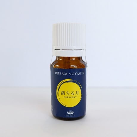 ドリームボイジャー　満ちる月・欠ける月　5ml　ブレンドエッセンシャルオイル　グリーンフラスコ