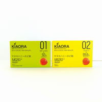 マヌカハニーのど飴 MG261+　ゆず・じゃばら/プロポリス　KIAORA　キオラ
